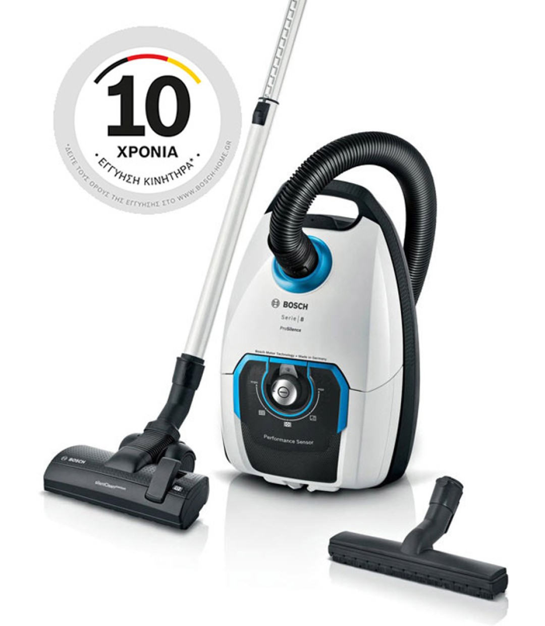 Bosch BGL8SILS Ηλεκτρική Σκούπα 650W με Σακούλα 5lt Λευκή 