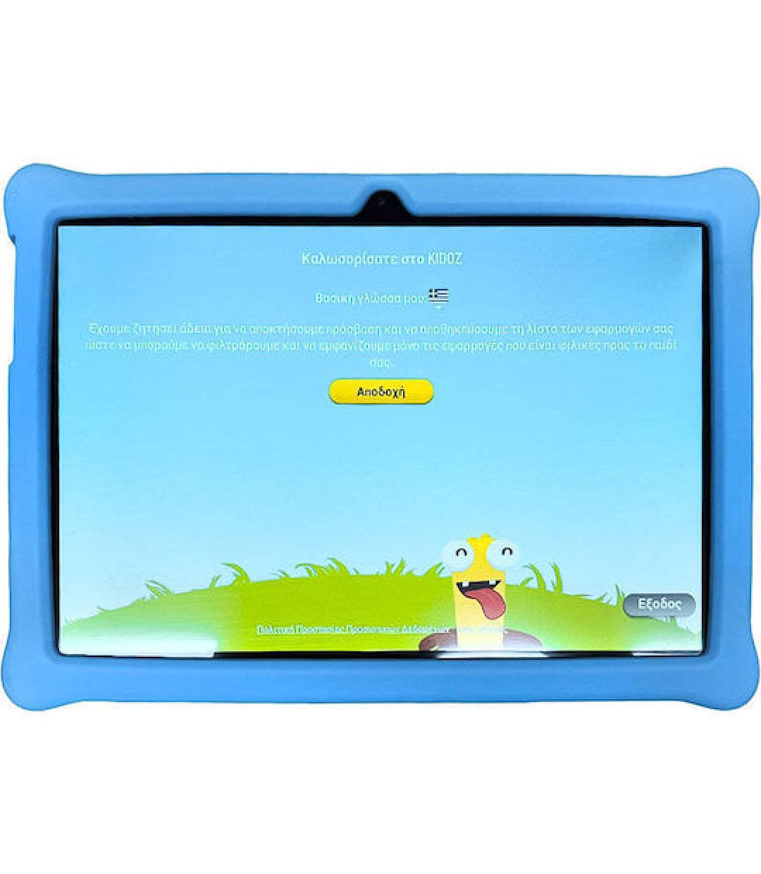 Tablet lamtech lam 980299 octa-core kit 10.1 4/64gb