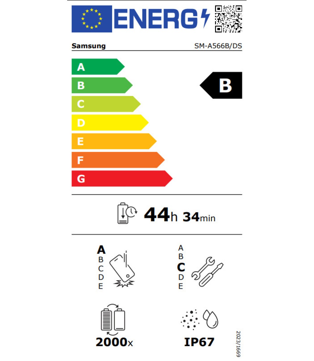 Samsung Galaxy A56 5G Dual SIM (8/128GB) Awesome Light Gray