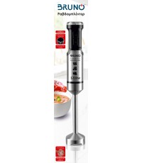  Bruno Ραβδομπλέντερ με Ανοξείδωτη Ράβδο 1200W Ασημί BRN-0092