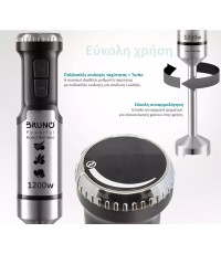 Bruno Ραβδομπλέντερ με Ανοξείδωτη Ράβδο 1200W Ασημί BRN-0092