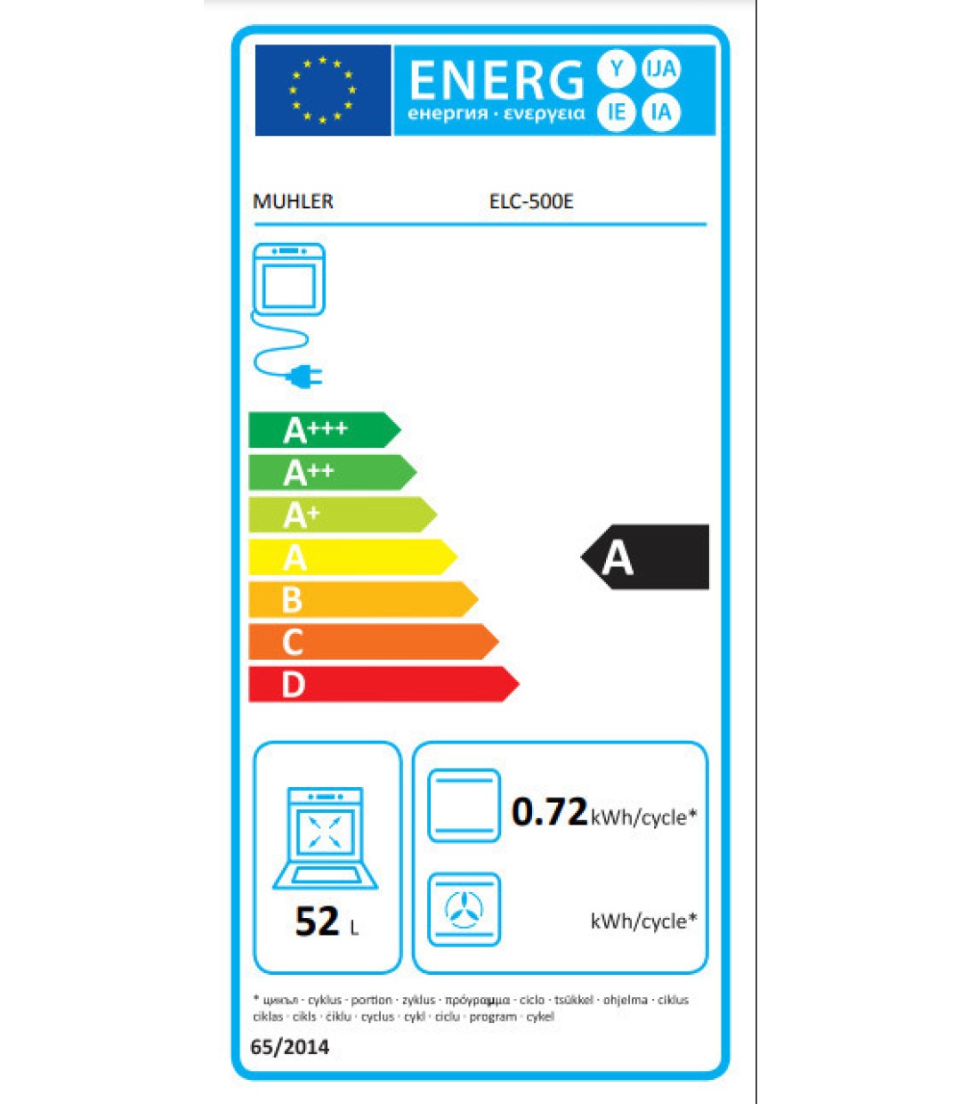  Muhler ELC-500 E Κουζίνα 52lt με Εμαγιέ Εστίες Π50εκ. Λευκή 