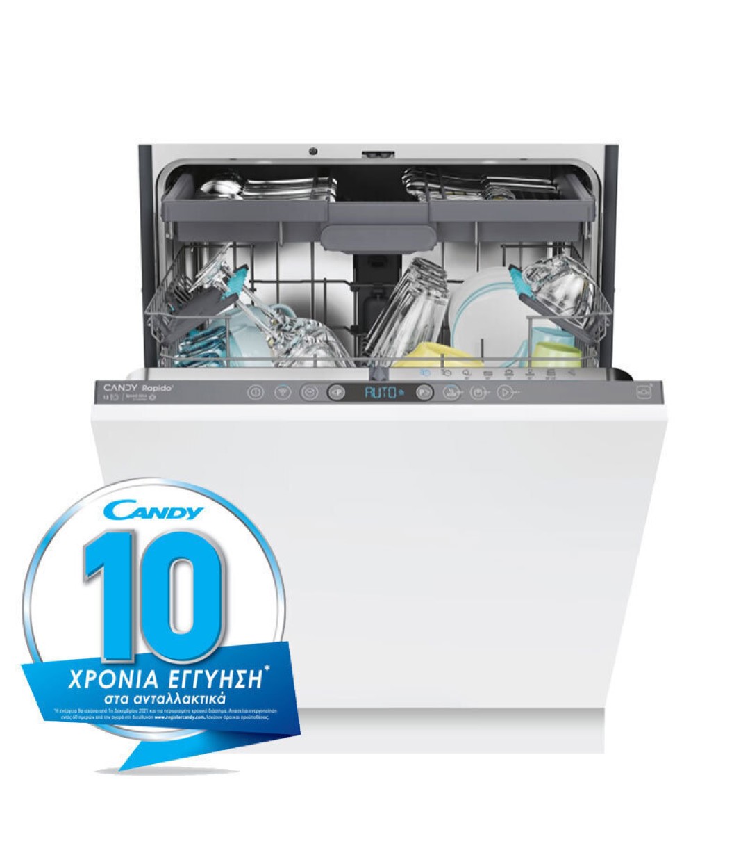 Candy CI3C6F1A1 Πλήρως Εντοιχιζόμενο Πλυντήριο Πιάτων με Wi-Fi για 13 Σερβίτσια Π59.7xY81.8εκ.