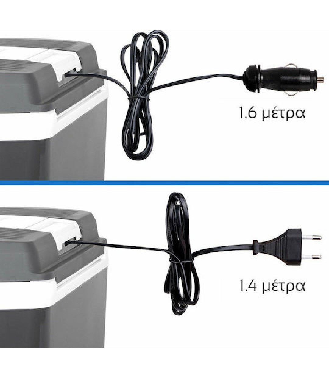  First Austria FA-5170-4 Φορητό Ψυγείο Ηλεκτρικό 24lt 12V / 220V Γκρι 