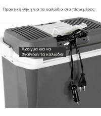  First Austria FA-5170-4 Φορητό Ψυγείο Ηλεκτρικό 24lt 12V / 220V Γκρι 
