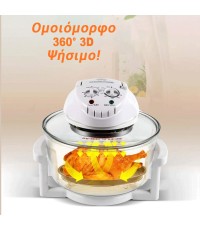 Telco FG-615 Φουρνάκι Ρομπότ 17lt Λευκό