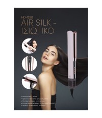  IQ HD-1290 Air Silk Ισιωτικό Με Αέρα 1200W 