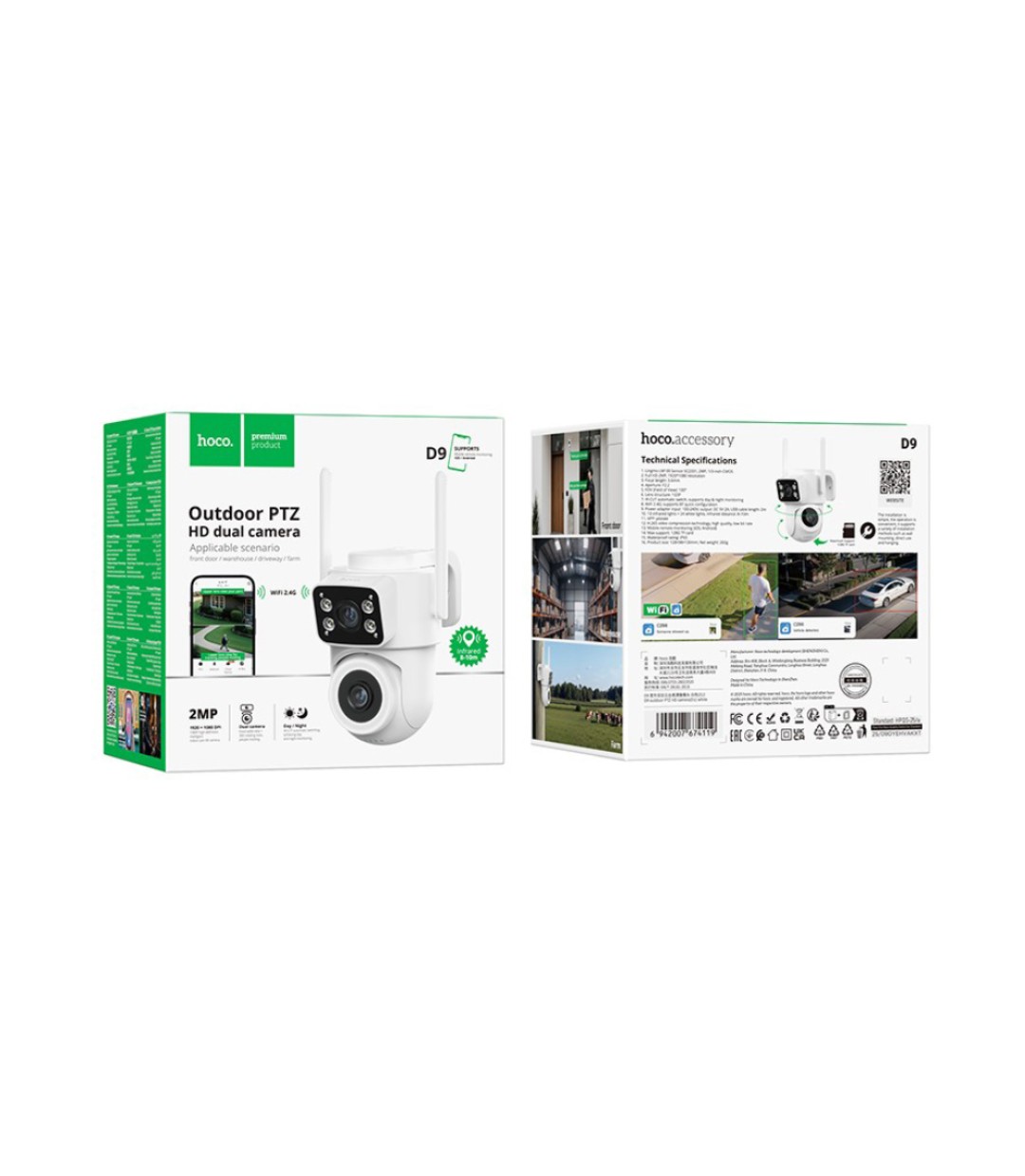  Hoco IP D9 Κάμερα Παρακολούθησης Wi-Fi Full HD 1080p Αδιάβροχη 