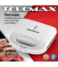 Telemax KJ-135 Τοστιέρα για 2 Τοστ 750W Λευκή