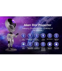 ATC Projector Διακοσμητικό Φωτιστικό LP01 ALIEN STAR PROJECTOR
