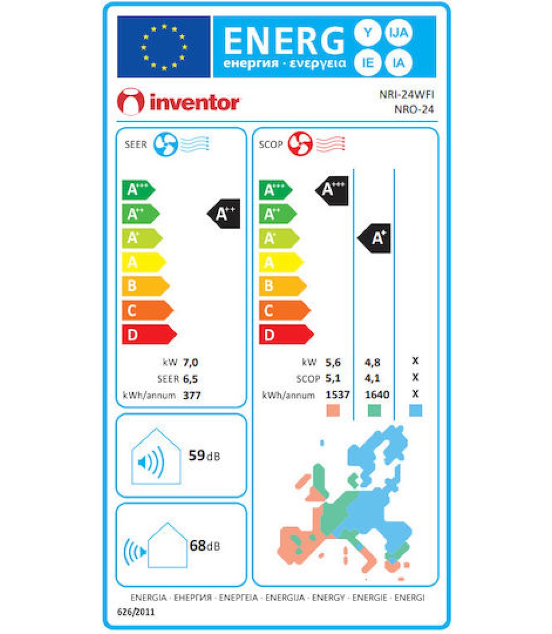  Inventor Nura Κλιματιστικό Inverter 24000 BTU A++/A+ με Τεχνητή Νοημοσύνη 