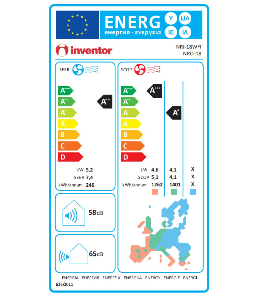  Inventor Nura Κλιματιστικό Inverter 18000 BTU A++/A+ με Τεχνητή Νοημοσύνη 