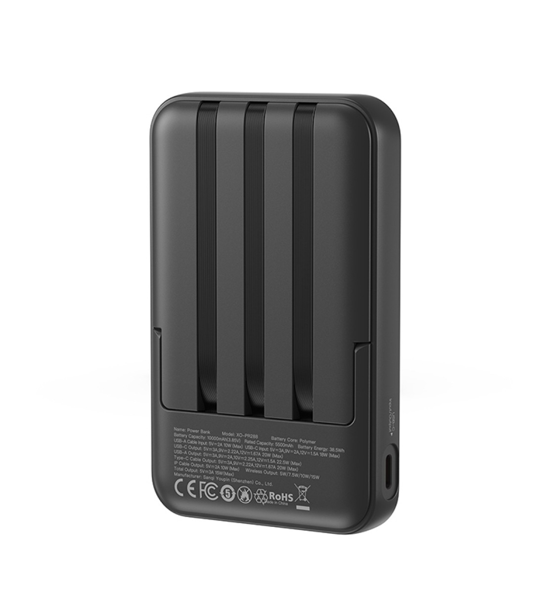  XO PR288 Power Bank 10000mAh 15W Μαύρο 