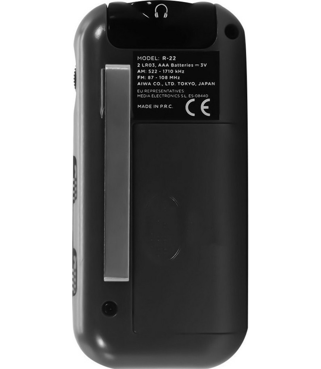 Aiwa R-22BK Ραδιοφωνάκι Μπαταρίας Μαύρο