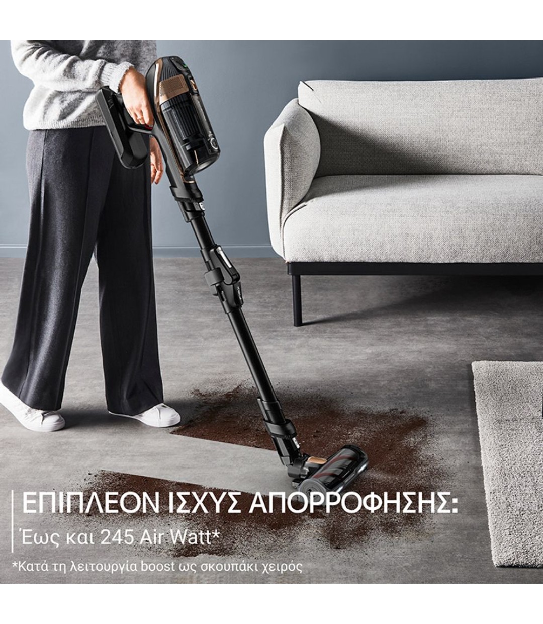 Rowenta X-FORCE RH99G3 Επαναφορτιζόμενη Σκούπα Stick & Χειρός