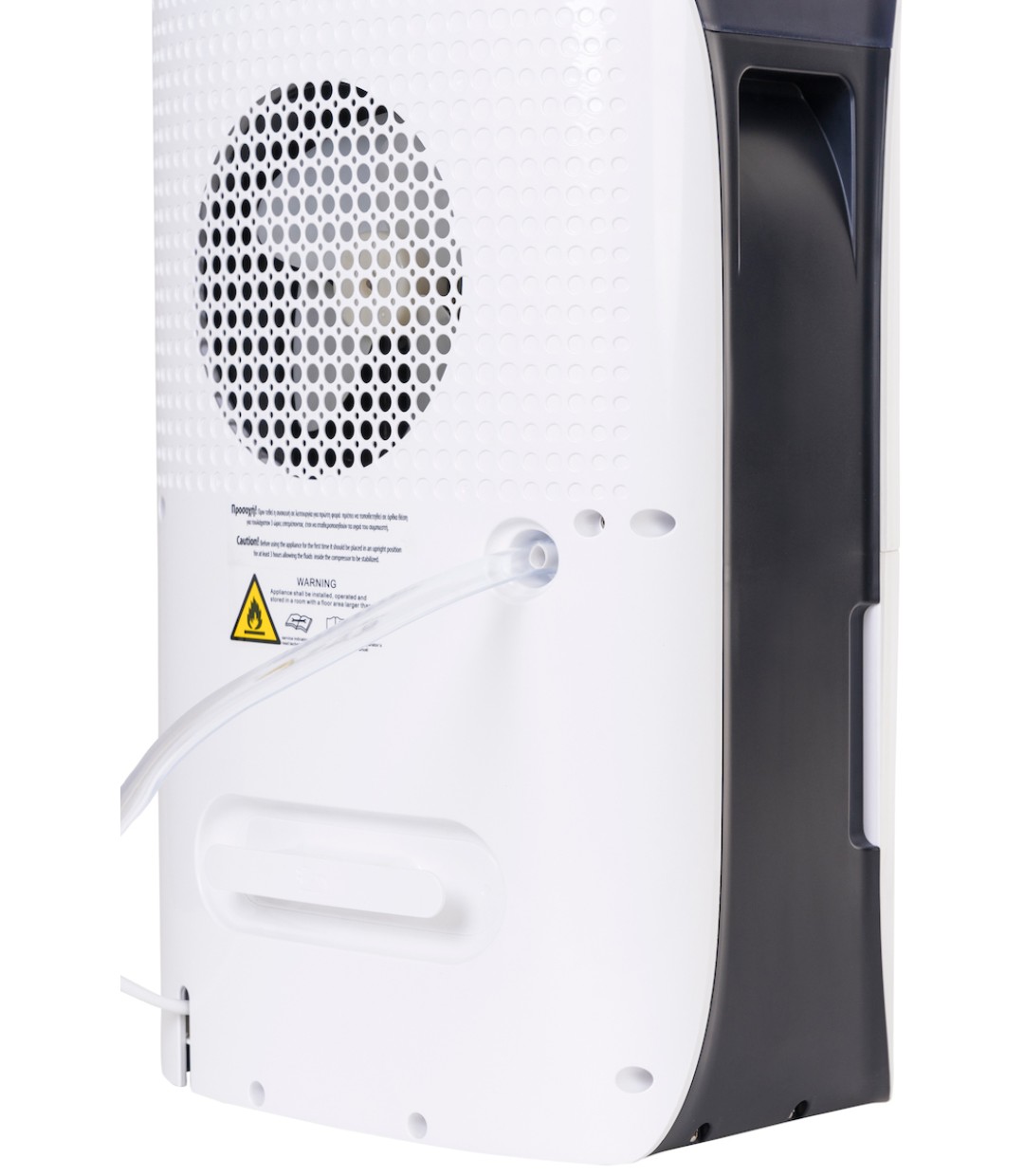 Juro-Pro Supreme Αφυγραντήρας με Ιονιστή 16lt