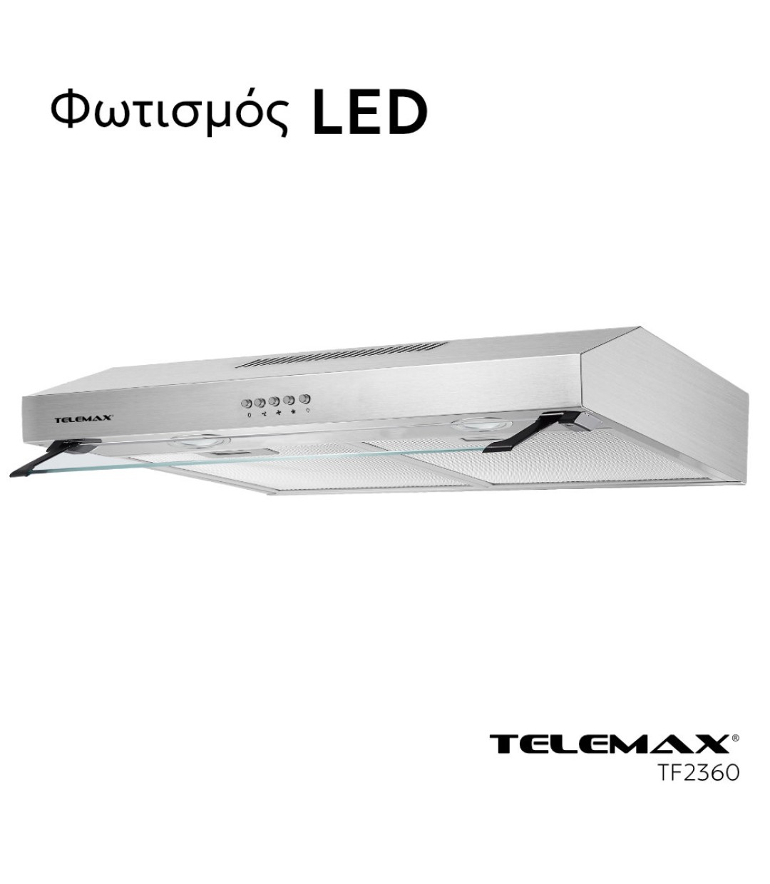 Απορροφητήρας Κουζίνας Ελεύθερος 60cm Telemax TF2360 Inox