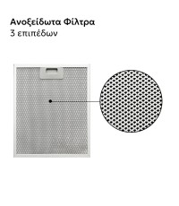 Απορροφητήρας Κουζίνας Ελεύθερος 60cm Telemax TF2360 Inox