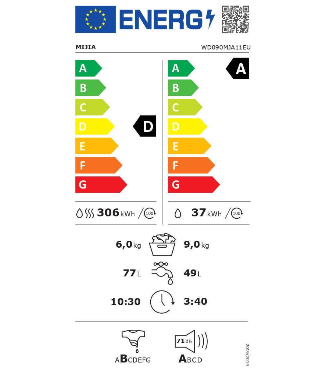 Xiaomi Pro WD090MJA11EU Πλυντήριο-Στεγνωτήριο Ρούχων 9kg/6kg Ατμού 1400 Στροφές με Wi-Fi