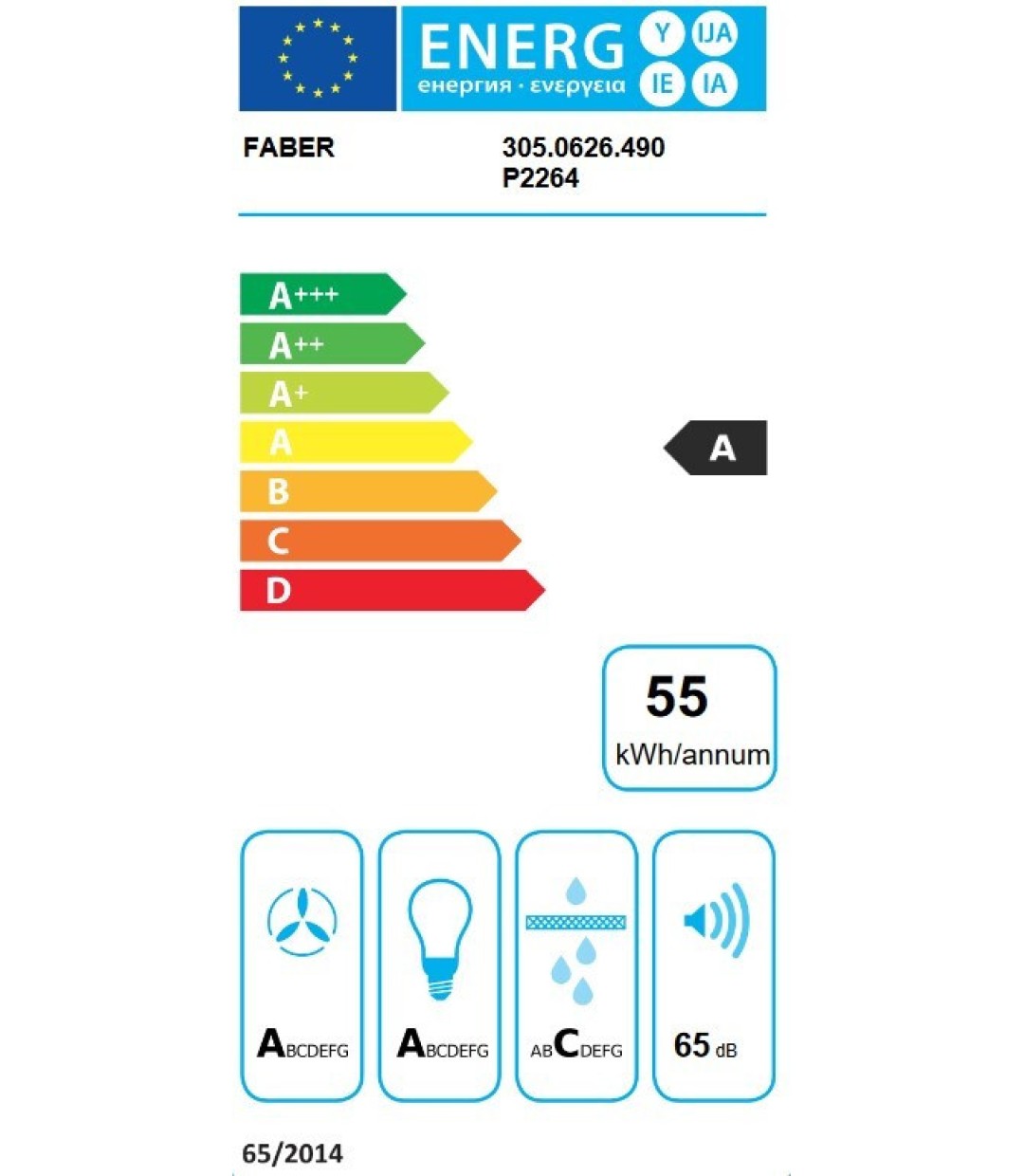Faber In-Nova Zero Drip A60/2 Μηχανισμός Απορρόφησης 60cm Γκρι