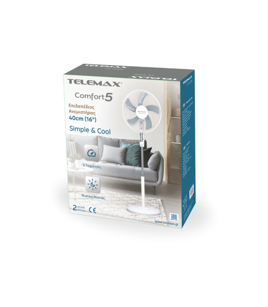Ανεμιστήρας Επιδαπέδιος Telemax Comfort5 FS-1615M 30-1615