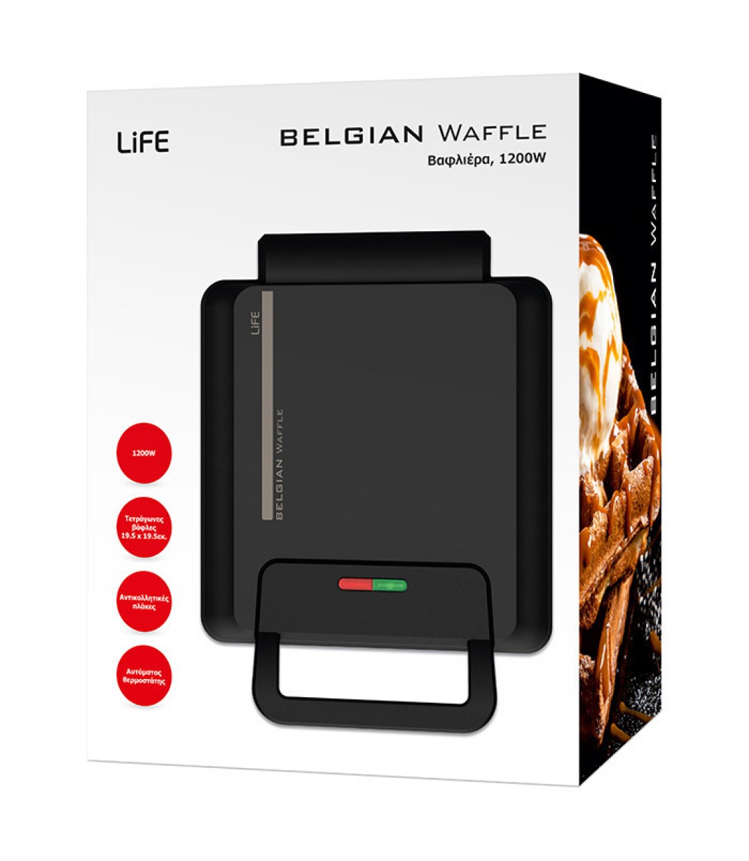 Life Belgian Waffle Maker Βαφλιέρα 2 Θέσεων σε Ορθογώνιο Σχήμα 1200W 221-0232