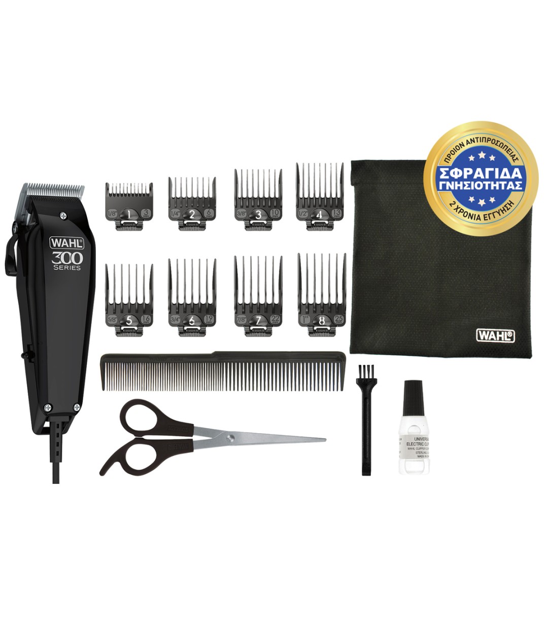 Wahl Professional 300 Series Σετ Κουρευτικής Μηχανής Ρεύματος Μαύρο 20102-0460