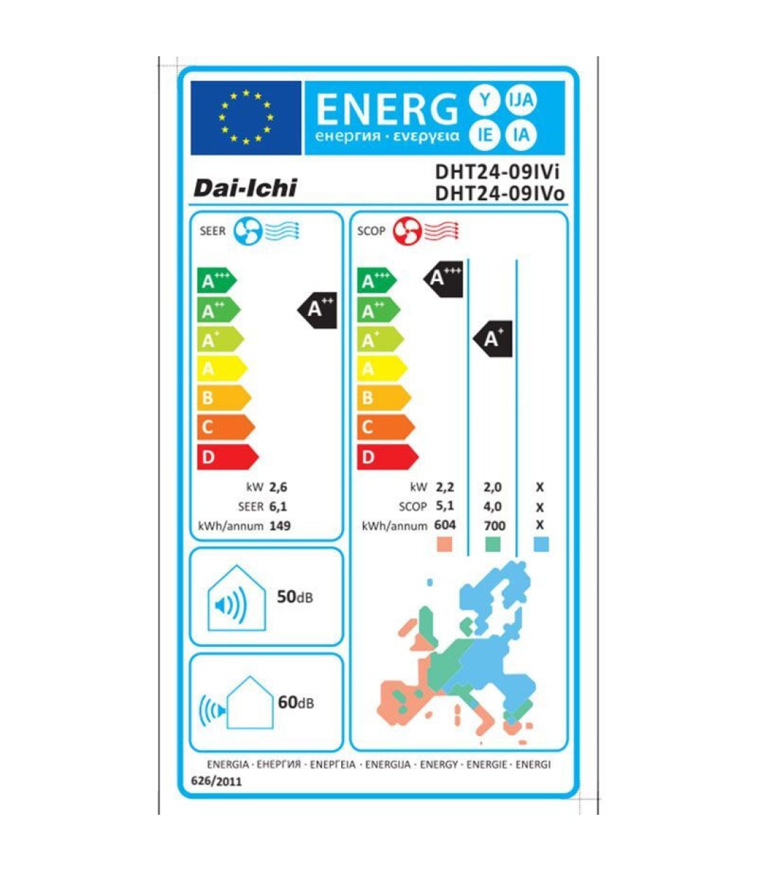 Dai-Ichi Κλιματιστικό Inverter 9000 BTU A++/A+ με Ιονιστή DHT24-09IVi/DHT24-09IVo Dai-Ichi Κλιματιστικό Inverter 9000 BTU A++/A+ με Ιονιστή DHT24-09IVi/DHT24-09IVo