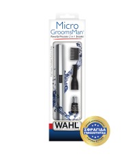 Wahl Professional Micro GroomsMan Trimmer Μηχανή 5640-616 Wahl Professional Micro GroomsMan Trimmer Μηχανή 5640-616