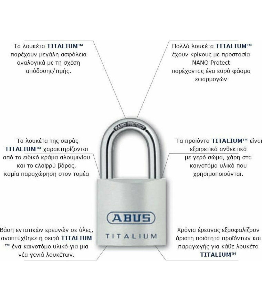 Abus Titalium 54ΤΙ/40Β Μπρούτζινο Λουκέτο Πέταλο με Κλειδί 38mm