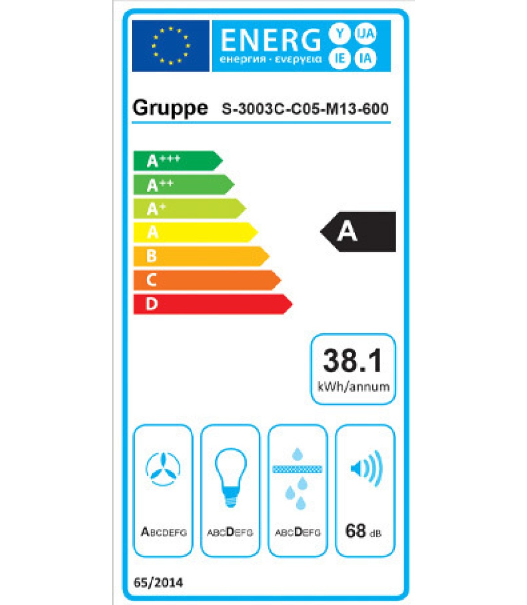 Gruppe Ammos Forte Συρόμενος Απορροφητήρας 60cm Μαύρος S-3003C-C05-M13-600