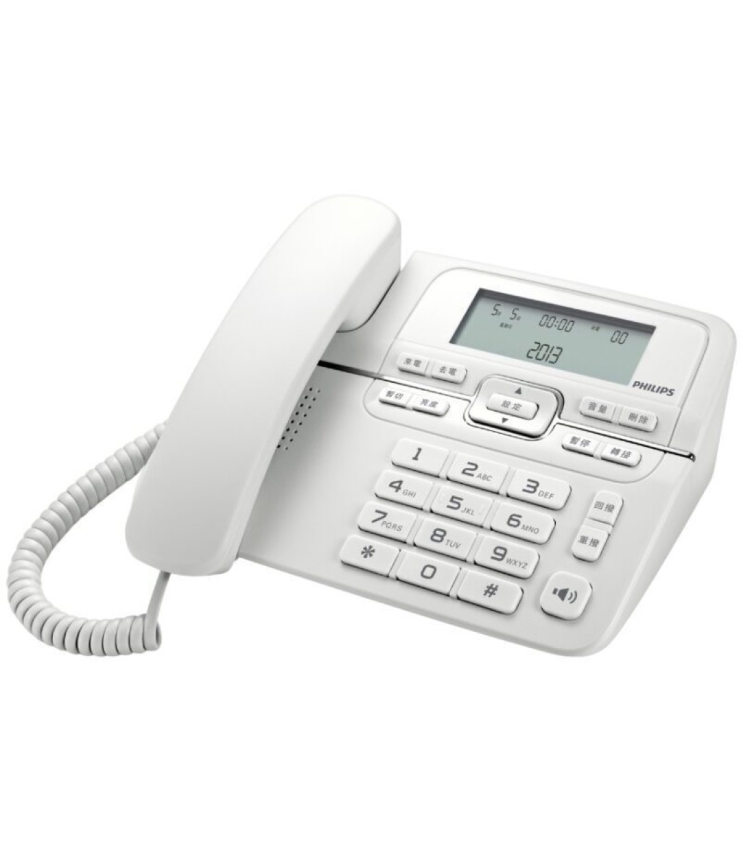 Philips M20 Ενσύρματο Τηλέφωνο Γραφείου Λευκό M20W/00 Philips M20 Ενσύρματο Τηλέφωνο Γραφείου Λευκό M20W/00