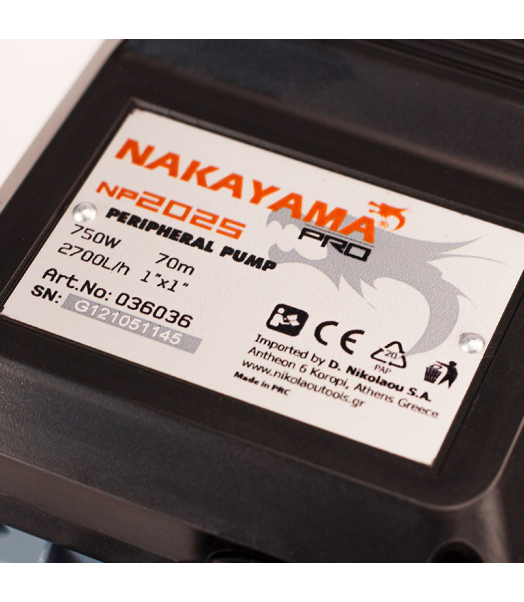 Nakayama Pro NP2025 Αντλία Περιφερειακή 750W (036036)