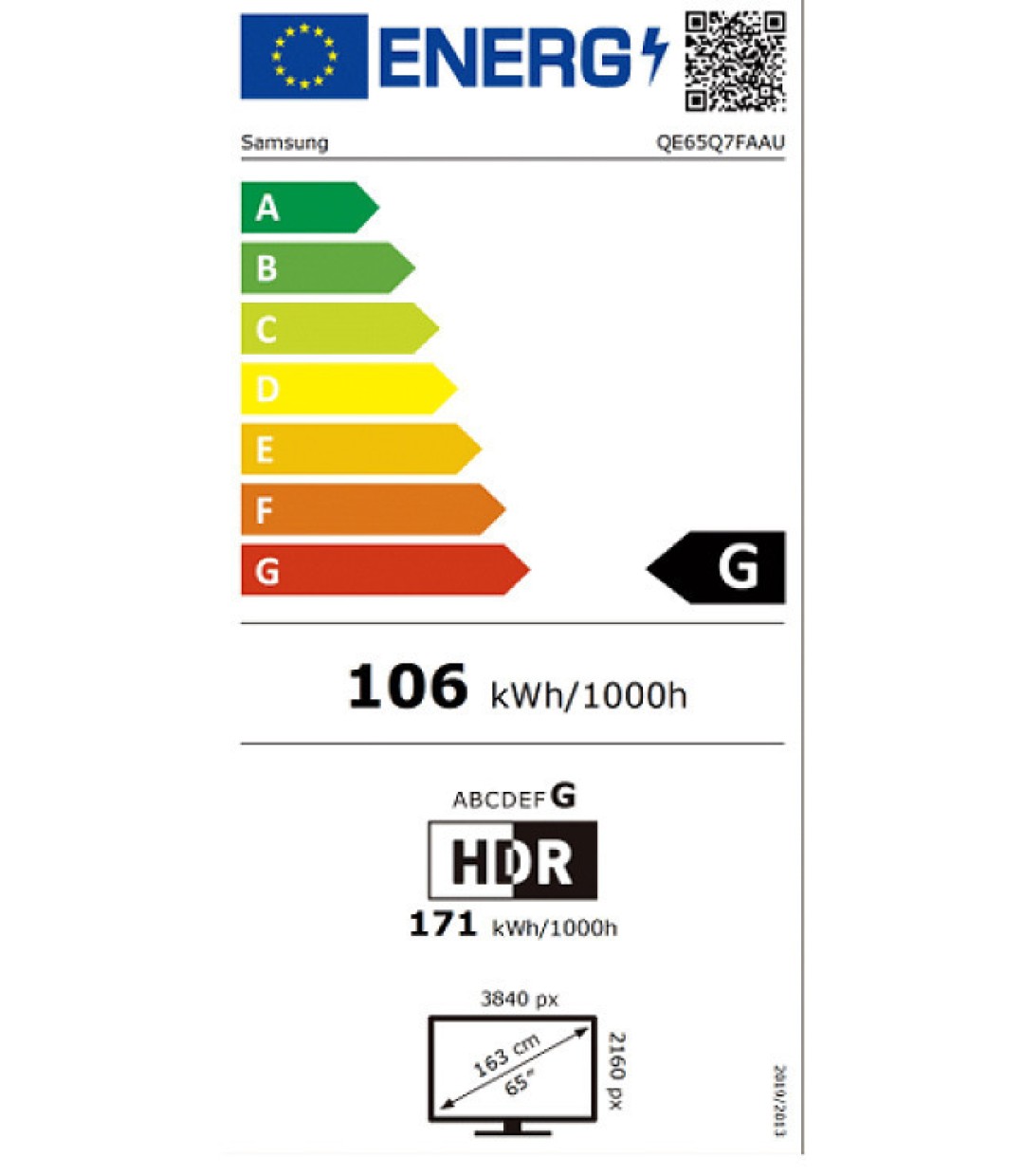 Samsung Smart Τηλεόραση 65" 4K UHD QLED Q7F HDR (2025) QE65Q7FAAUXXH