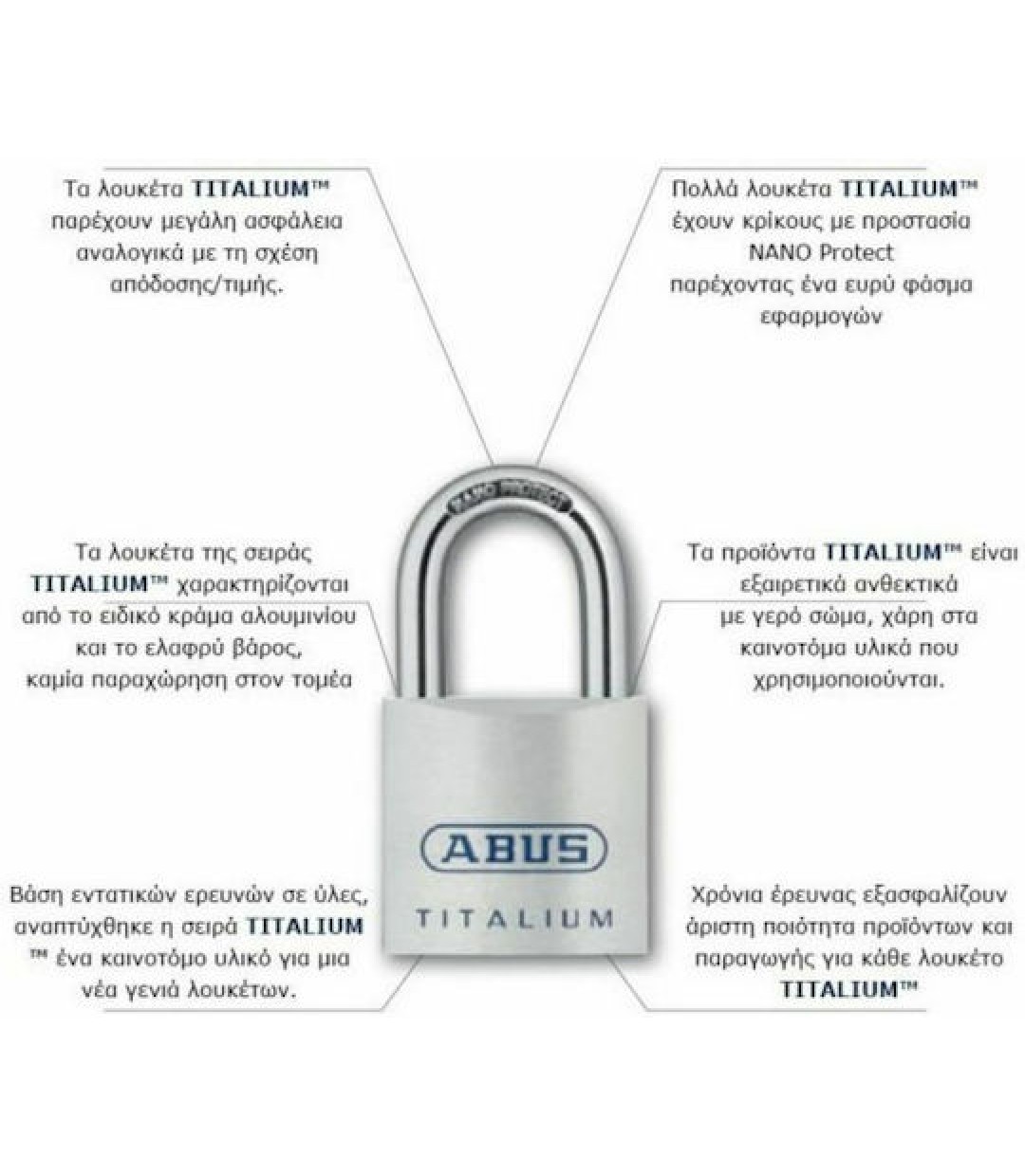 Abus Titalium 54ΤΙ/50Β Μπρούτζινο Λουκέτο Πέταλο με Κλειδί 50mm