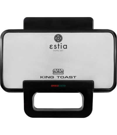 Estia 06-12359 06-12359 Τοστιέρα με Αποσπώμενες Πλάκες για 2 Τοστ 900W Inox