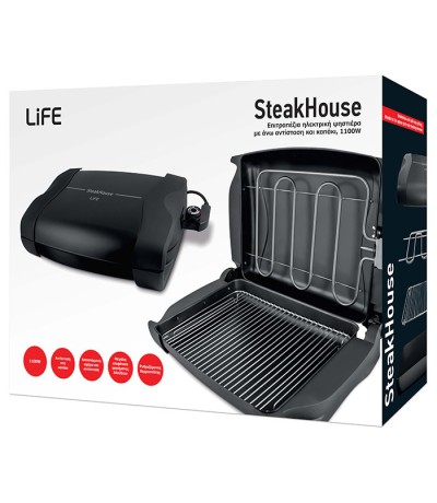 Life Steakhouse Ηλεκτρική Ψησταριά Σχάρας 1100W 