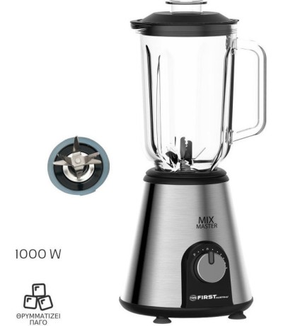 First Austria FA-5241-3